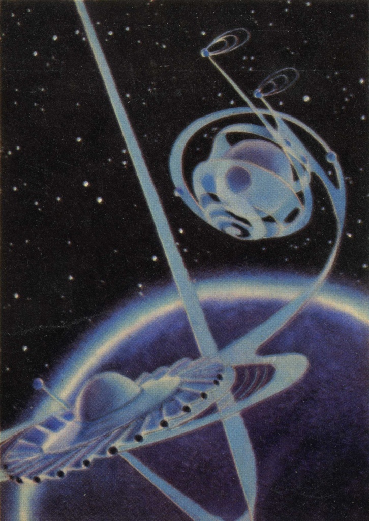 Искусственный спутник иной цивилизации. Автор: Соколов А. 1963 г.