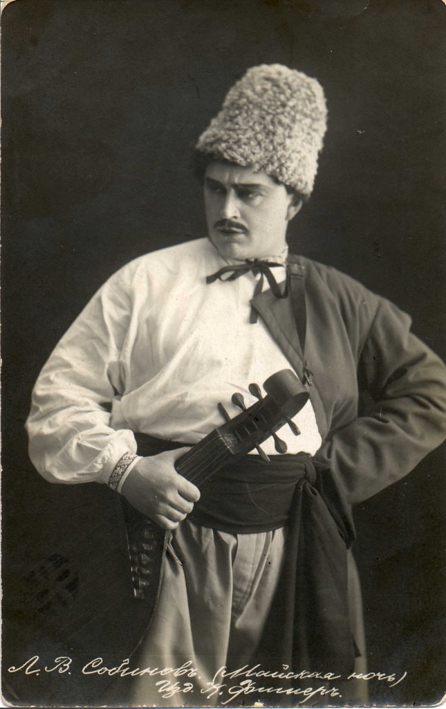 Л.В.Собинов в роли Левко в опере Н.А.Римского-Корсакова «Майская ночь». 1909 год.