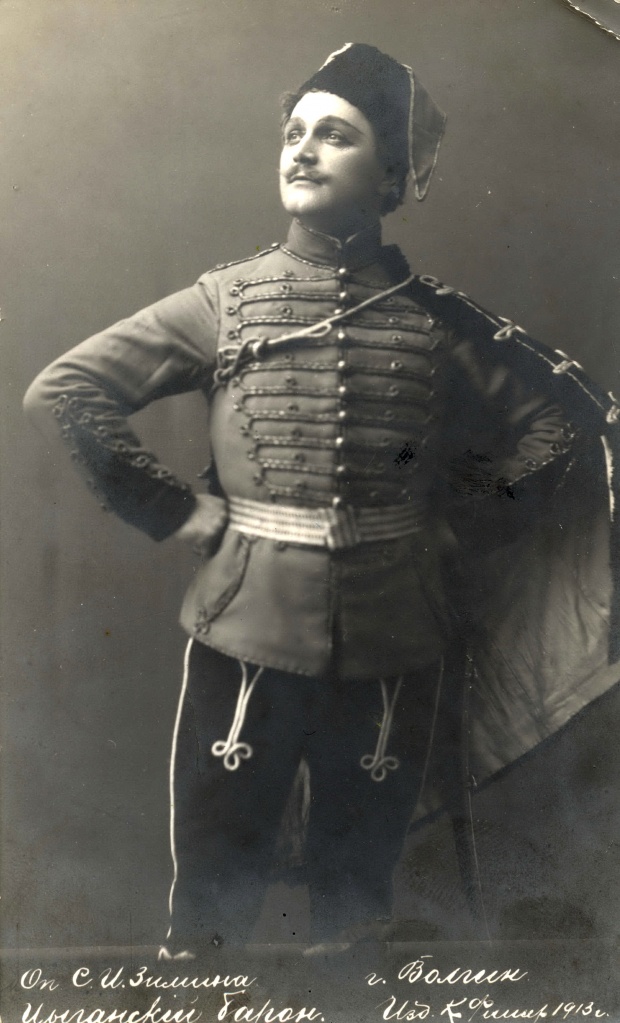С.В.Волгин (Собинов) в оперетте И.Штрауса «Цыганский барон». 1913 год.