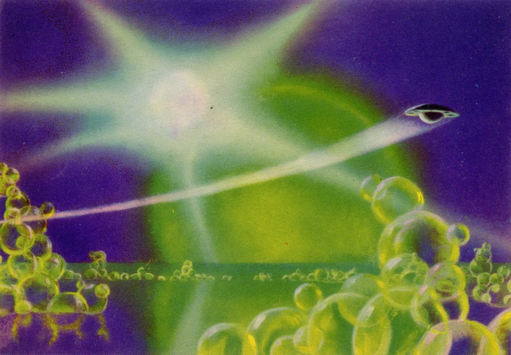 Мир двойной звезды. В лучах двух солнц. Автор: Соколов А. 1963 г.